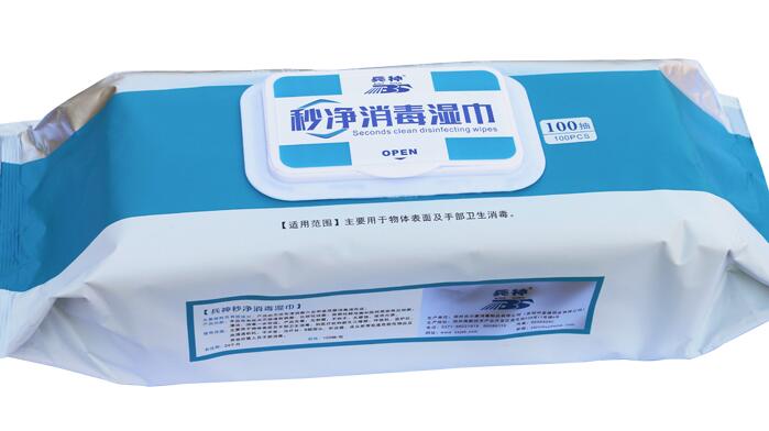 鄭州吉爾康消毒制品,醫(yī)用消毒制品，消毒濕巾